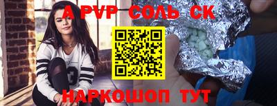 экстази Среднеуральск