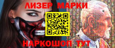 экстази Среднеуральск