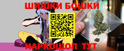 кокаин перу Старая Купавна
