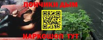 кокаин перу Старая Купавна