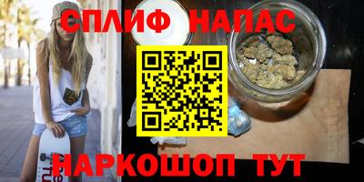 экстази Среднеуральск