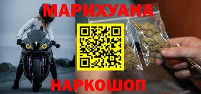 кокаин перу Старая Купавна