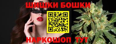 кокаин перу Старая Купавна