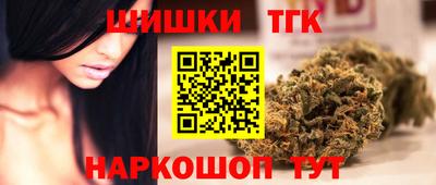 дурь Ставрополь