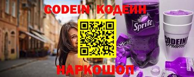 экстази Среднеуральск