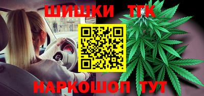 экстази Среднеуральск