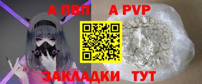 экстази Среднеуральск