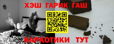 кокаин перу Старая Купавна