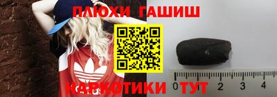 экстази Среднеуральск