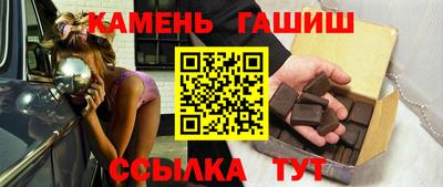 кокаин перу Старая Купавна