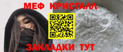 экстази Среднеуральск