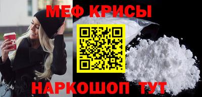 экстази Среднеуральск