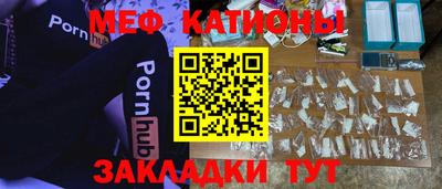 экстази Среднеуральск