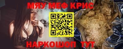 кокаин перу Старая Купавна