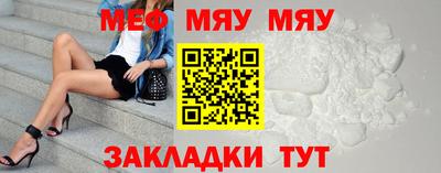 экстази Среднеуральск