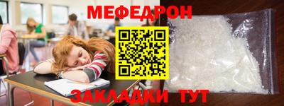 экстази Среднеуральск