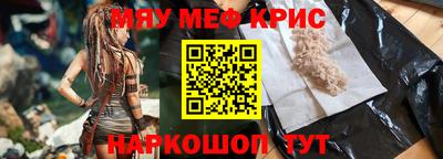экстази Среднеуральск